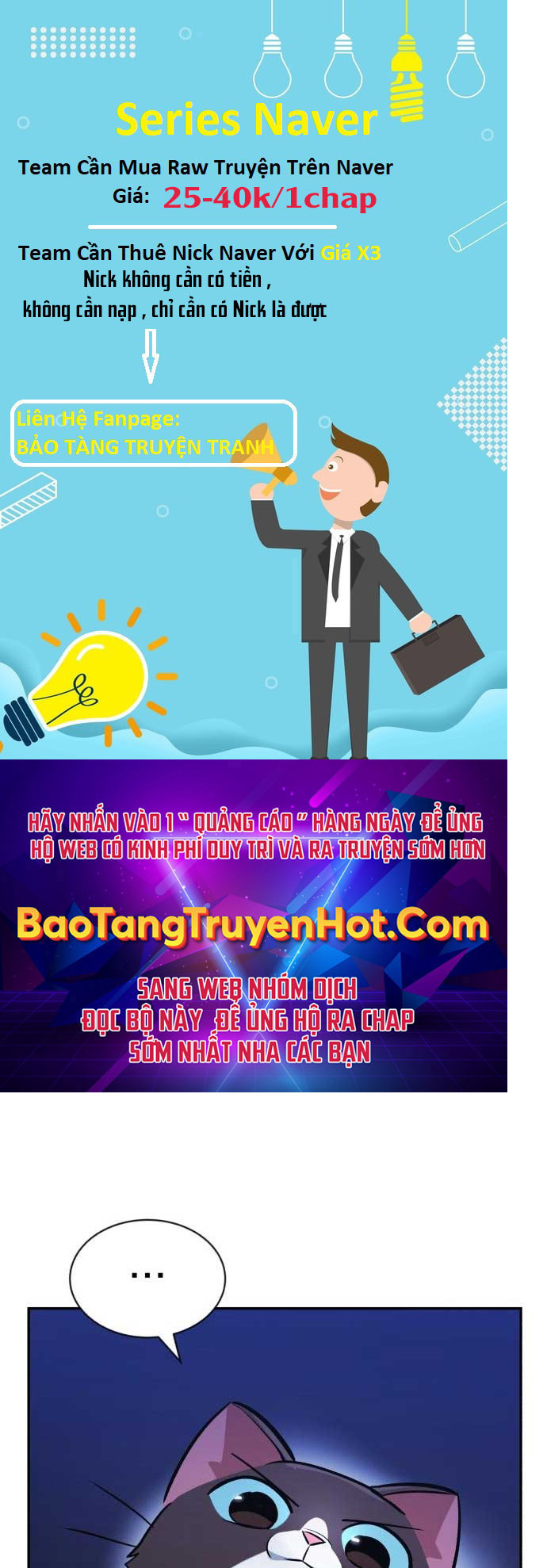 Quý Tộc Lười Biếng Trở Thành Thiên Tài Chapter 66 - 94
