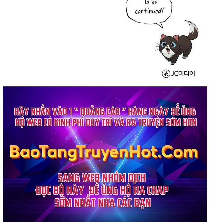 Quý Tộc Lười Biếng Trở Thành Thiên Tài Chapter 67 - 124