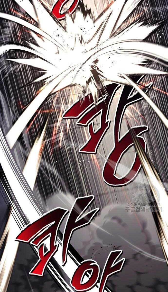 Quý Tộc Lười Biếng Trở Thành Thiên Tài Chapter 72 - 18