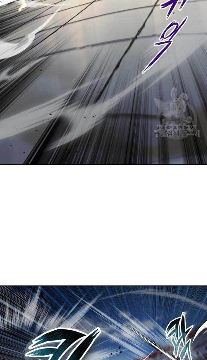 Quý Tộc Lười Biếng Trở Thành Thiên Tài Chapter 74 - 22