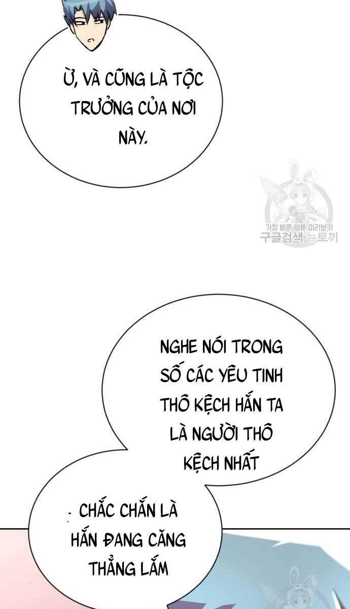 Quý Tộc Lười Biếng Trở Thành Thiên Tài Chapter 78 - 65