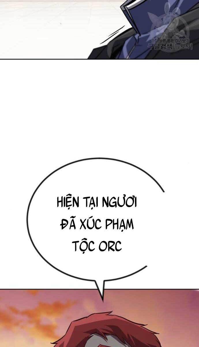 Quý Tộc Lười Biếng Trở Thành Thiên Tài Chapter 79 - 78