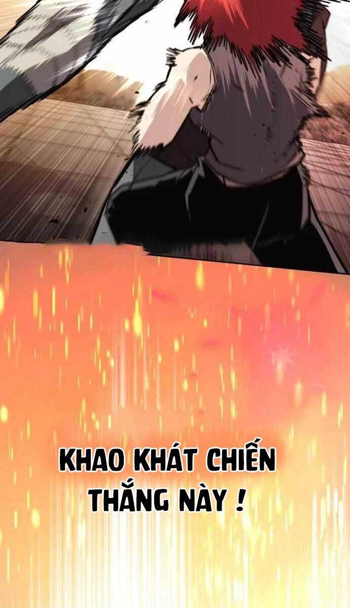 Quý Tộc Lười Biếng Trở Thành Thiên Tài Chapter 81 - 84