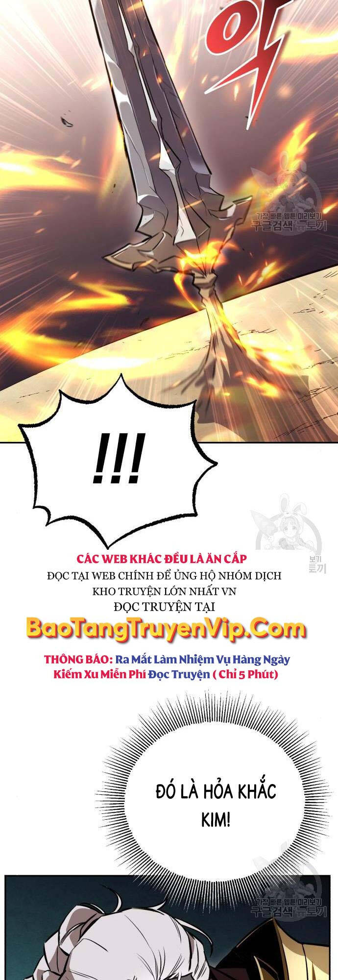 Quý Tộc Lười Biếng Trở Thành Thiên Tài Chapter 82 - 13