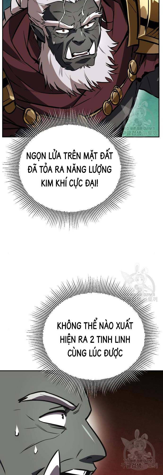 Quý Tộc Lười Biếng Trở Thành Thiên Tài Chapter 82 - 14