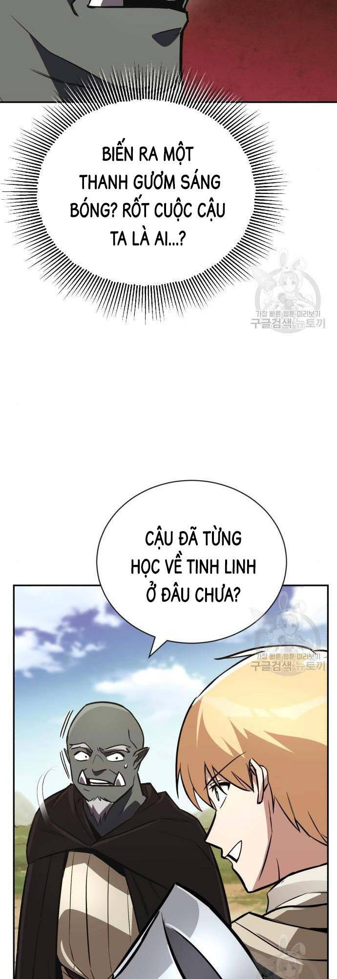 Quý Tộc Lười Biếng Trở Thành Thiên Tài Chapter 82 - 15