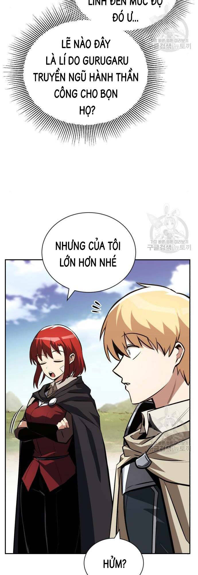 Quý Tộc Lười Biếng Trở Thành Thiên Tài Chapter 82 - 17