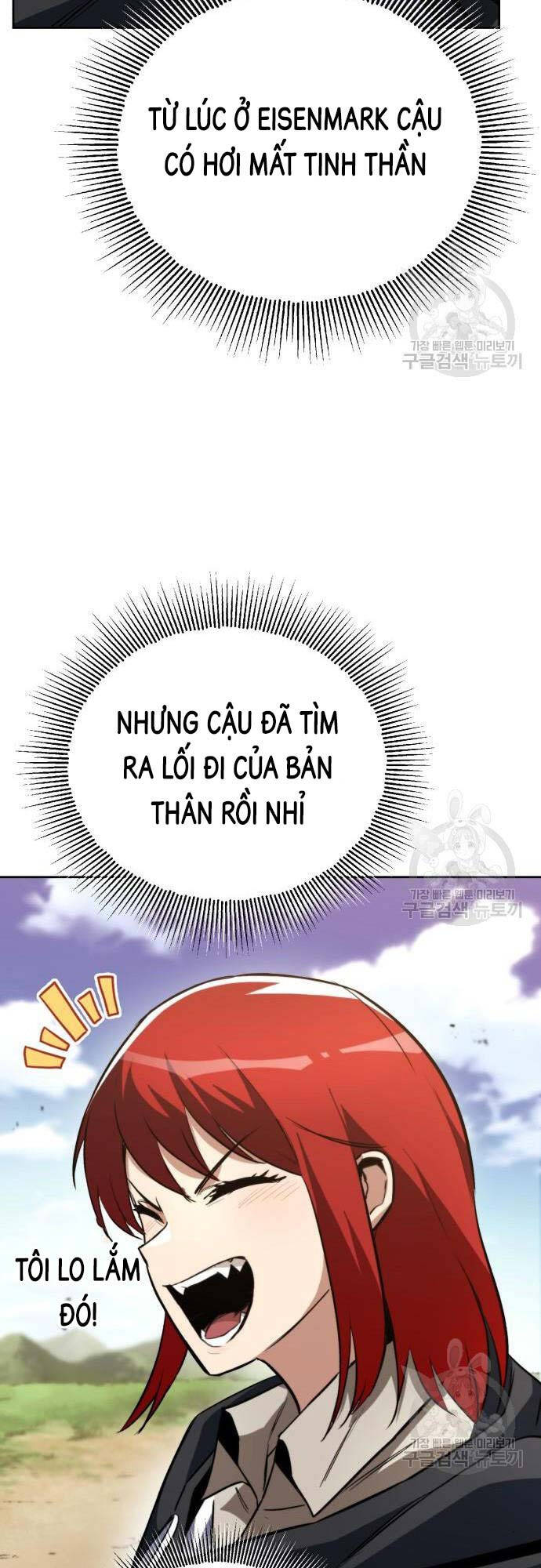 Quý Tộc Lười Biếng Trở Thành Thiên Tài Chapter 82 - 20