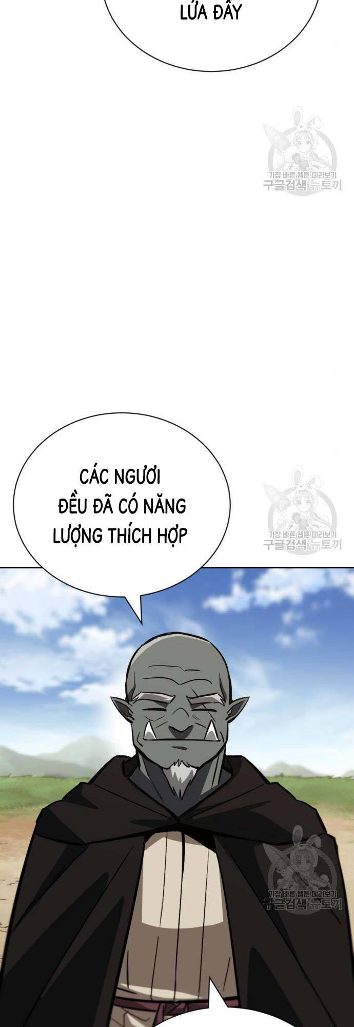 Quý Tộc Lười Biếng Trở Thành Thiên Tài Chapter 82 - 26