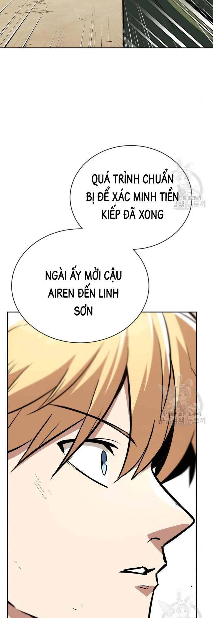 Quý Tộc Lười Biếng Trở Thành Thiên Tài Chapter 82 - 29