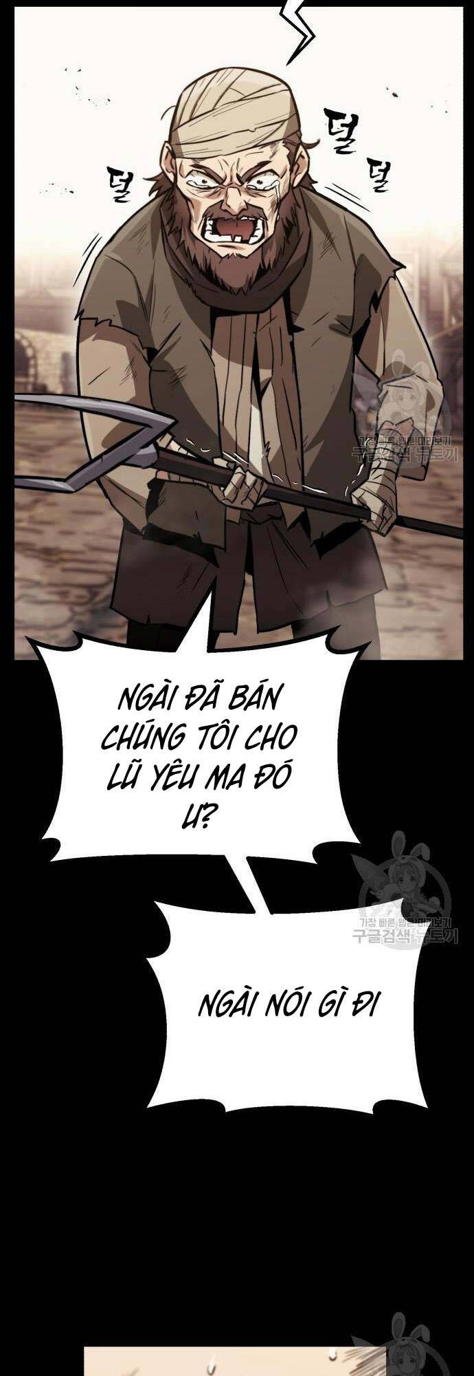 Quý Tộc Lười Biếng Trở Thành Thiên Tài Chapter 82 - 43