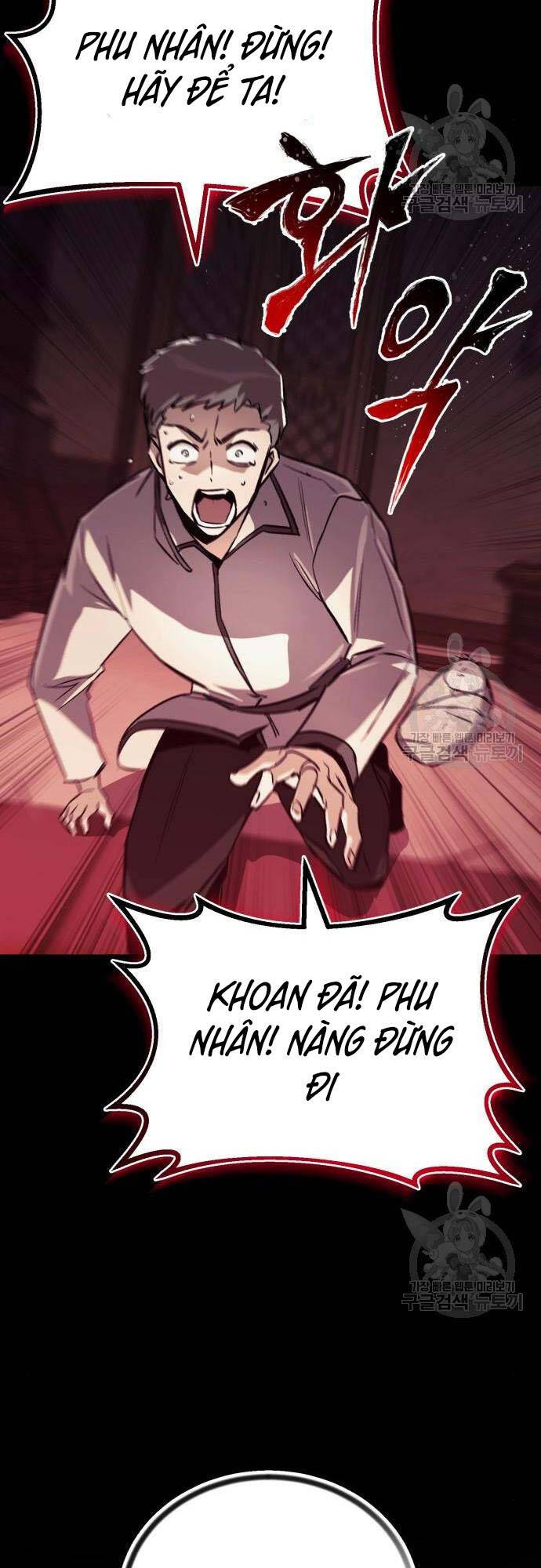 Quý Tộc Lười Biếng Trở Thành Thiên Tài Chapter 82 - 60