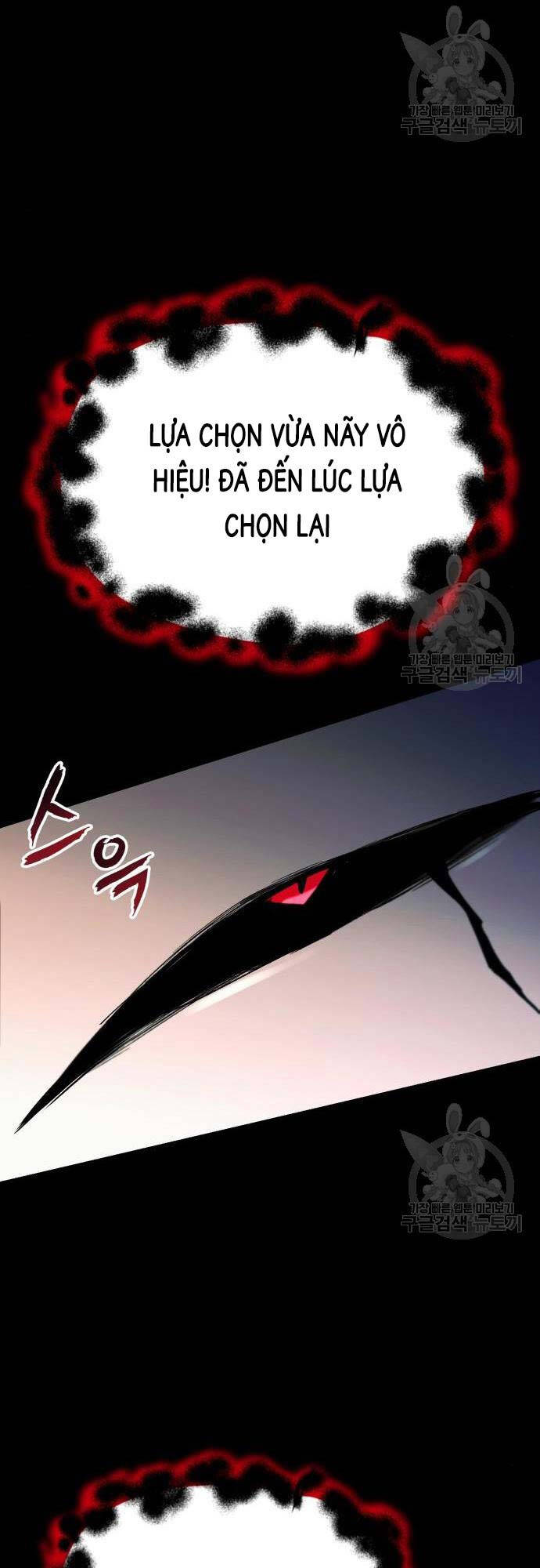 Quý Tộc Lười Biếng Trở Thành Thiên Tài Chapter 82 - 66