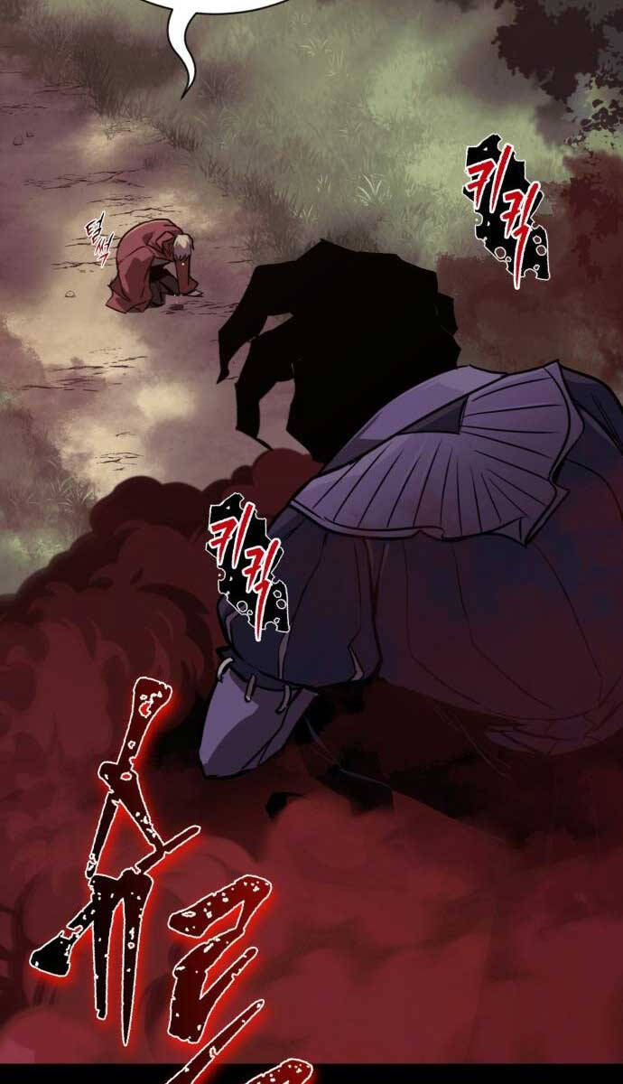 Quý Tộc Lười Biếng Trở Thành Thiên Tài Chapter 83 - 45