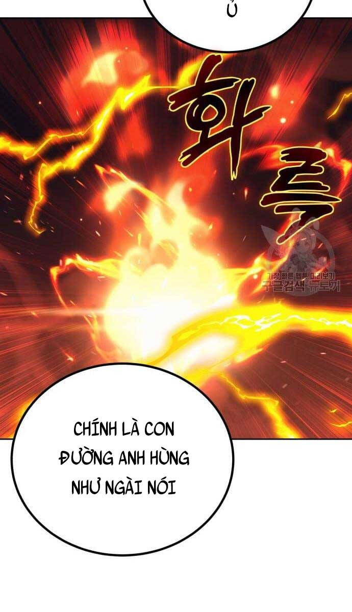 Quý Tộc Lười Biếng Trở Thành Thiên Tài Chapter 84 - 133