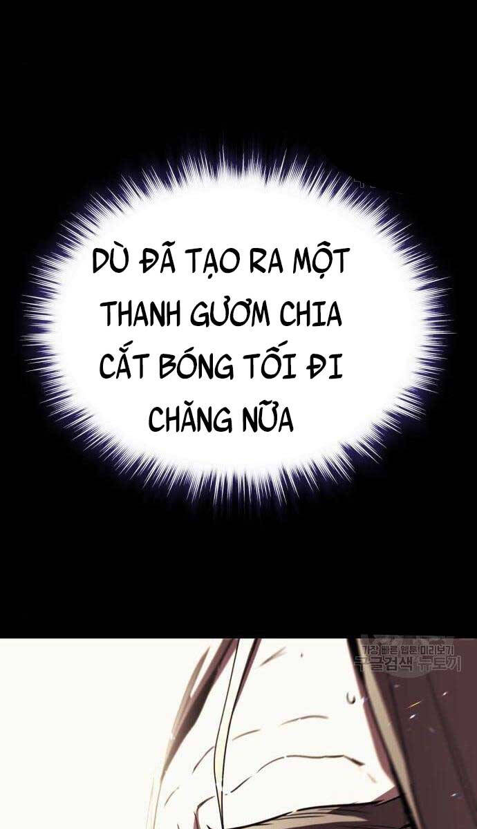 Quý Tộc Lười Biếng Trở Thành Thiên Tài Chapter 84 - 70