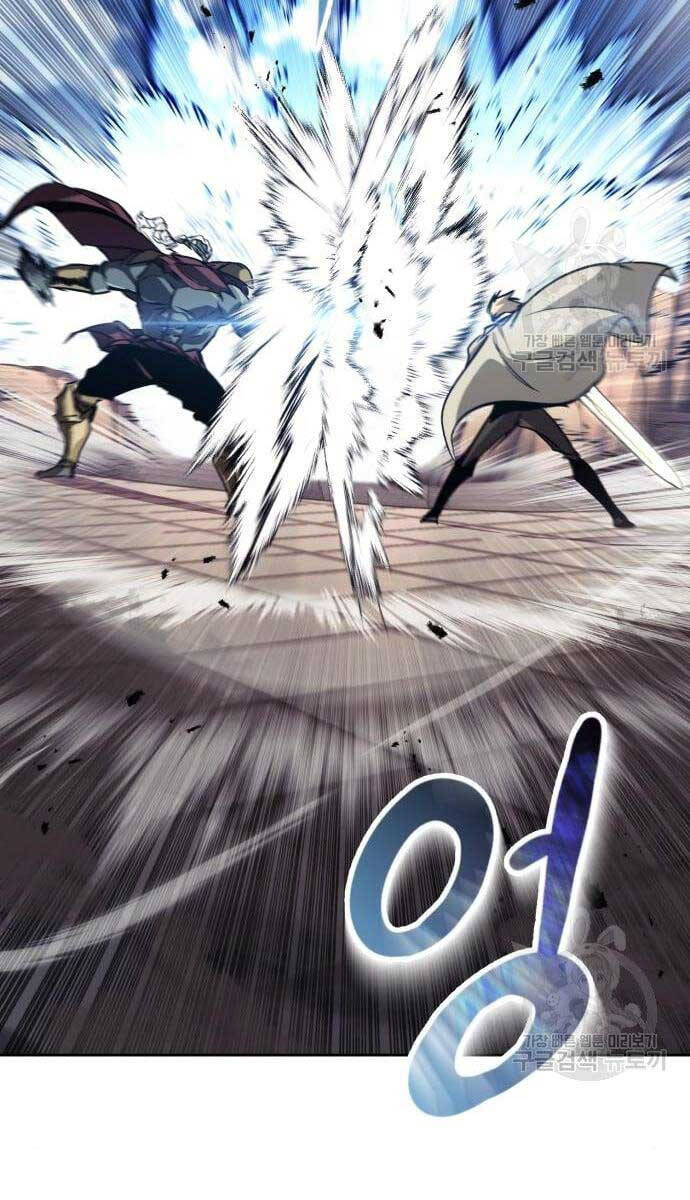 Quý Tộc Lười Biếng Trở Thành Thiên Tài Chapter 85 - 3