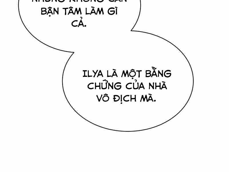 Quý Tộc Lười Biếng Trở Thành Thiên Tài Chapter 62 - 36