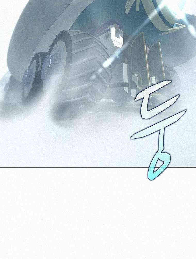 Thực Thư Pháp Sư Chapter 56 - 102