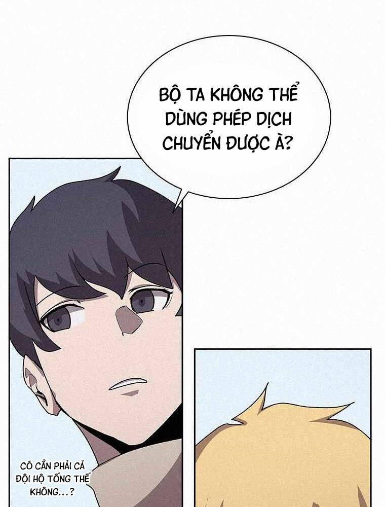 Thực Thư Pháp Sư Chapter 56 - 50