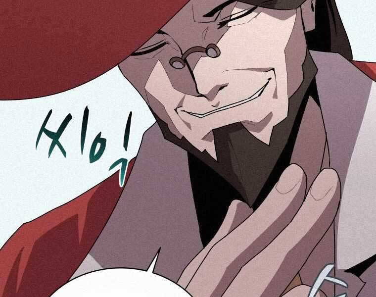 Thực Thư Pháp Sư Chapter 57 - 109