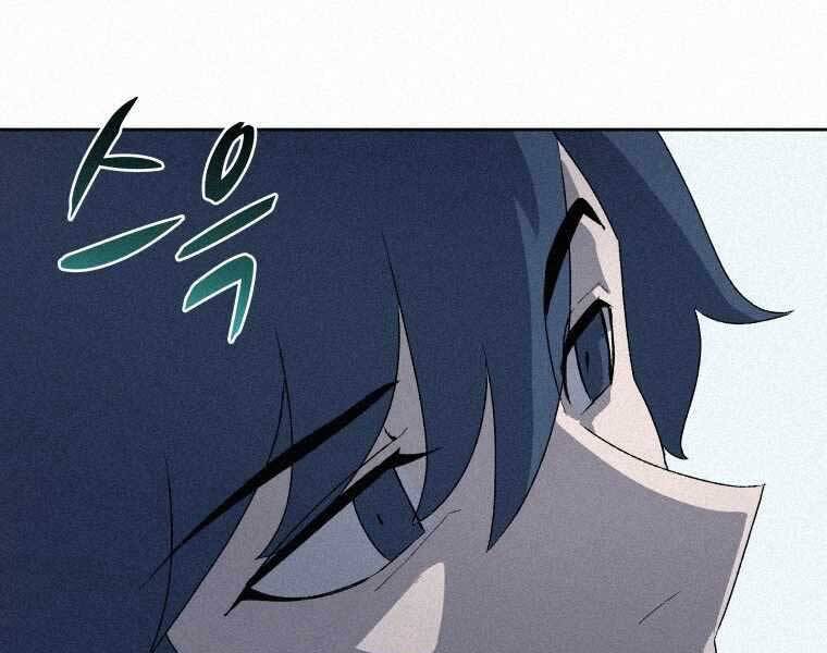 Thực Thư Pháp Sư Chapter 57 - 122