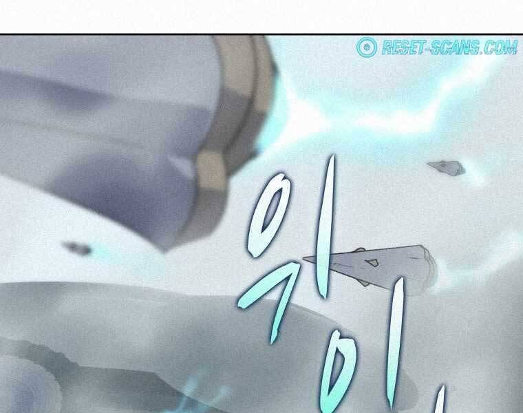 Thực Thư Pháp Sư Chapter 57 - 124