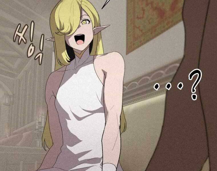 Thực Thư Pháp Sư Chapter 57 - 144