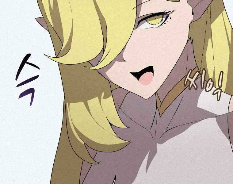 Thực Thư Pháp Sư Chapter 57 - 174