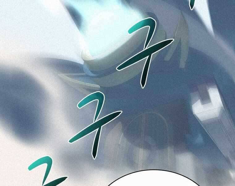 Thực Thư Pháp Sư Chapter 57 - 177