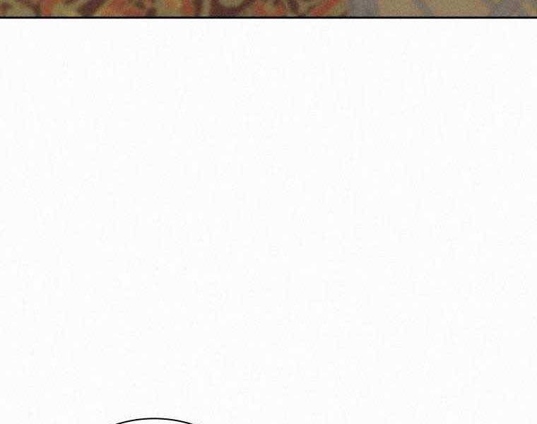 Thực Thư Pháp Sư Chapter 57 - 181