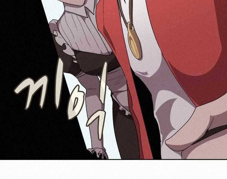 Thực Thư Pháp Sư Chapter 57 - 20