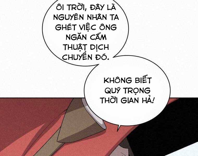 Thực Thư Pháp Sư Chapter 57 - 32
