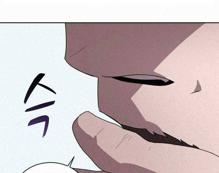 Thực Thư Pháp Sư Chapter 57 - 76