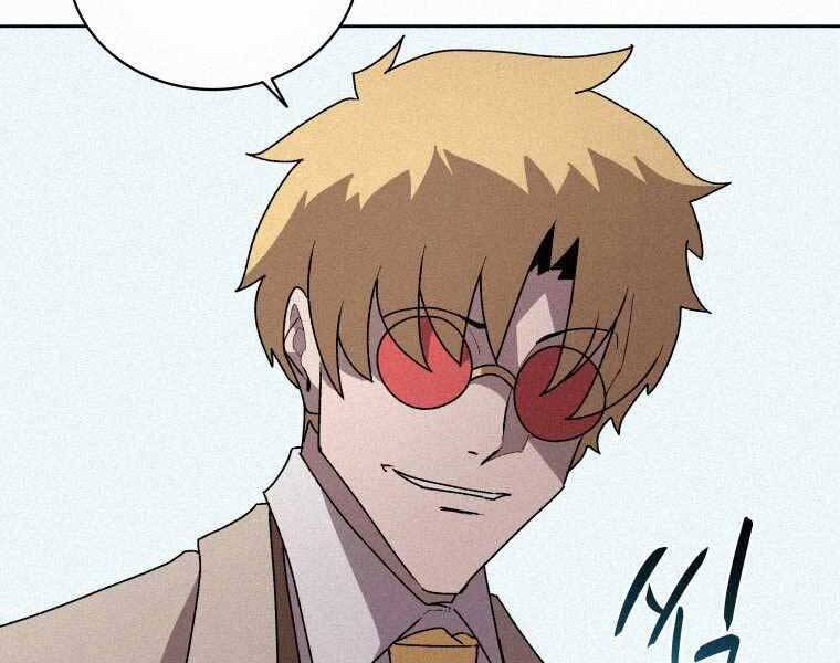 Thực Thư Pháp Sư Chapter 57 - 89