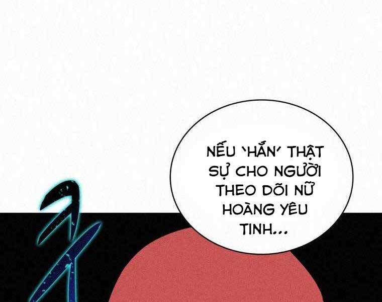 Thực Thư Pháp Sư Chapter 57 - 98