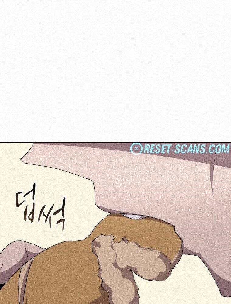 Thực Thư Pháp Sư Chapter 58 - 9