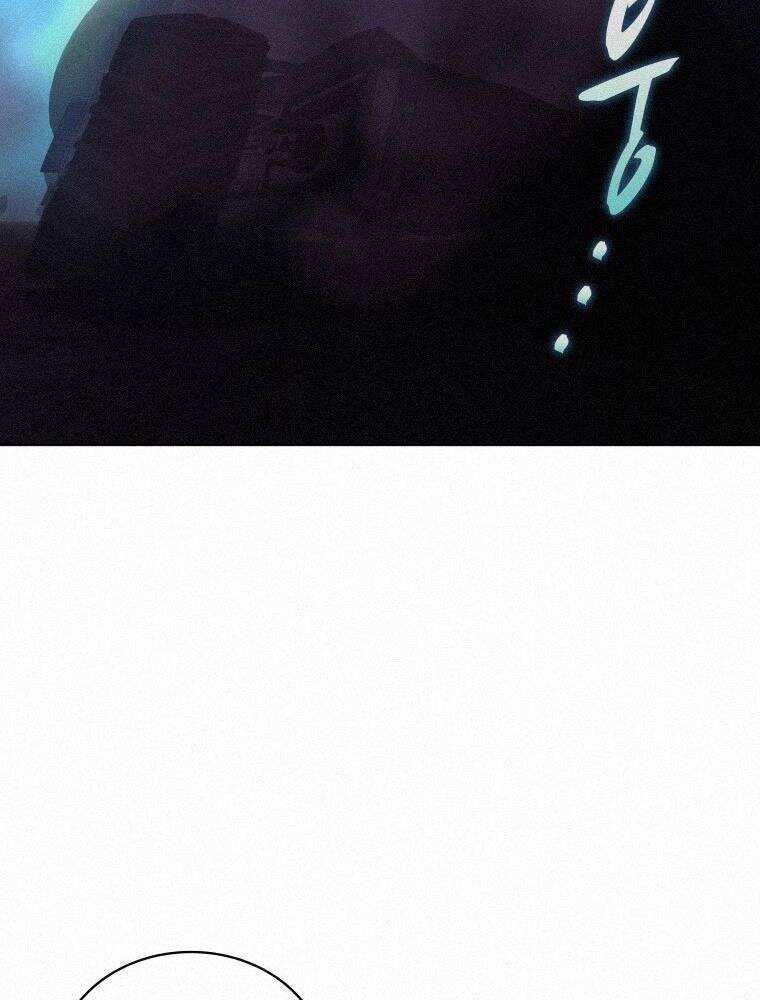 Thực Thư Pháp Sư Chapter 58 - 86