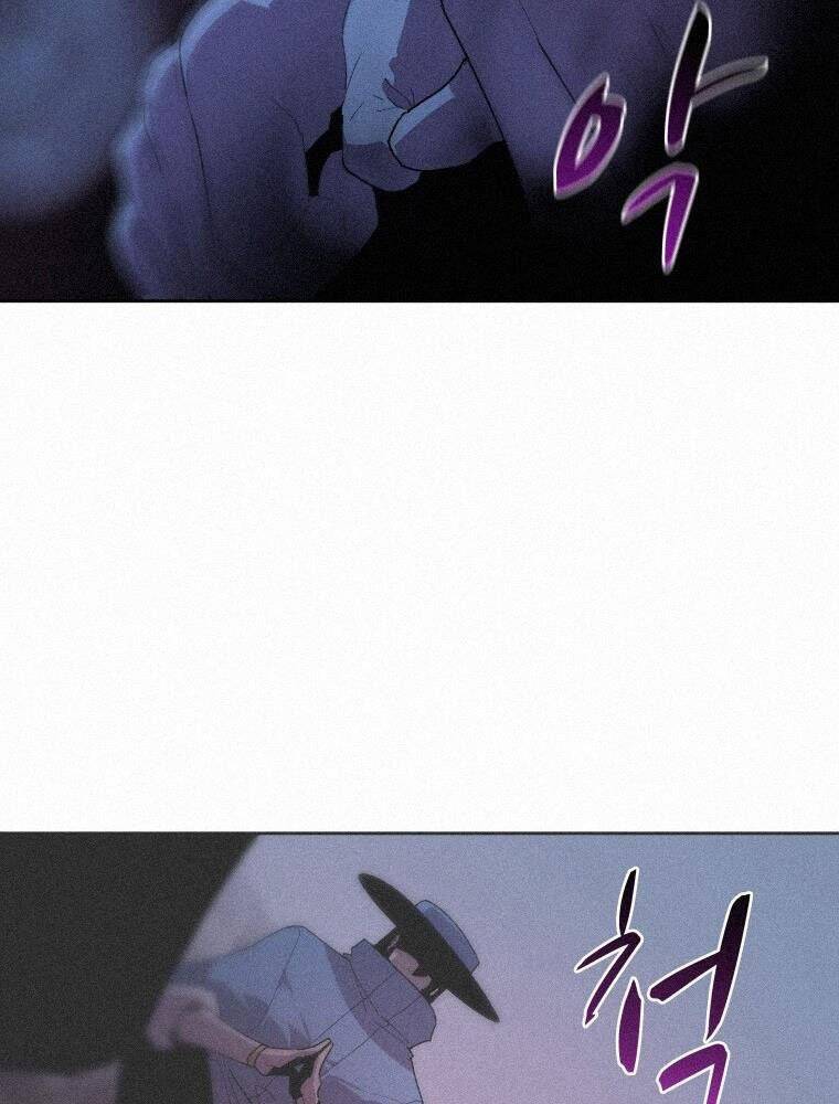 Thực Thư Pháp Sư Chapter 58 - 95