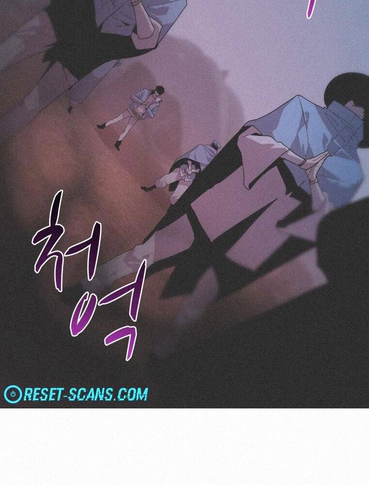 Thực Thư Pháp Sư Chapter 58 - 96