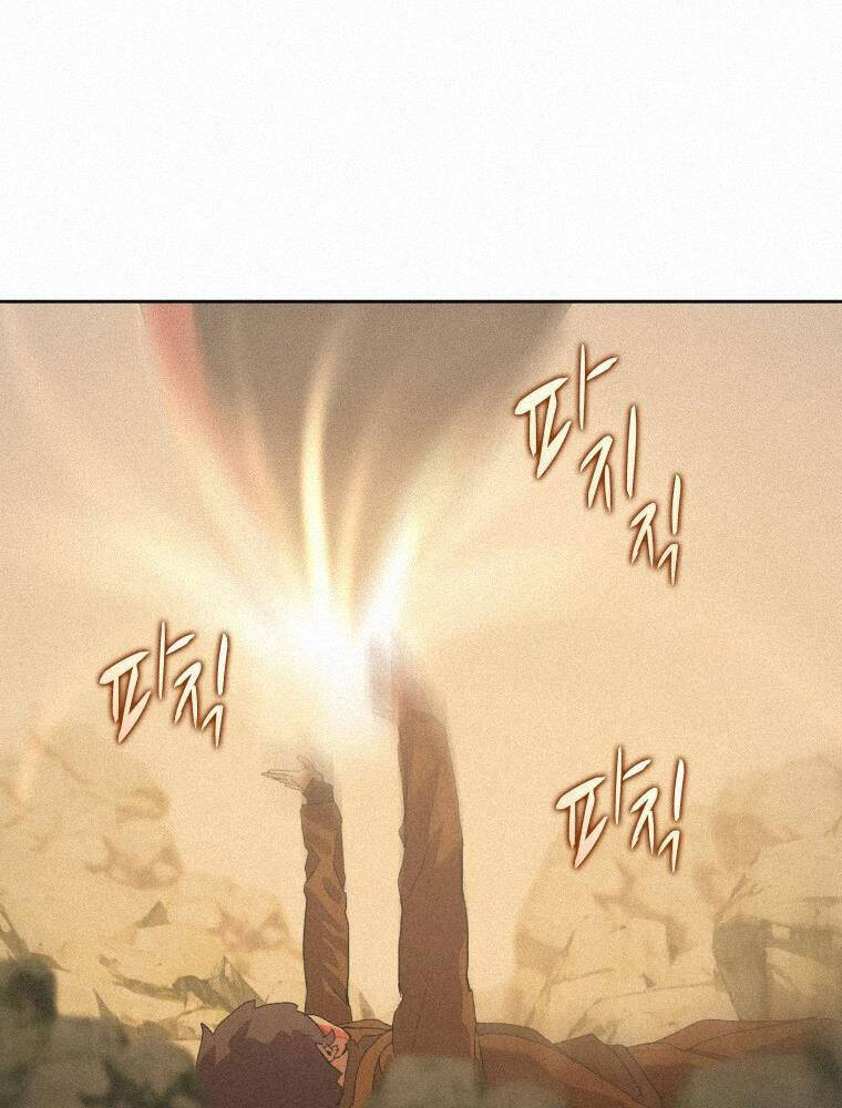 Thực Thư Pháp Sư Chapter 59 - 108