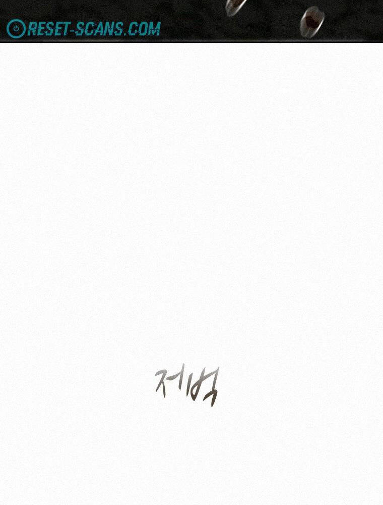 Thực Thư Pháp Sư Chapter 59 - 129