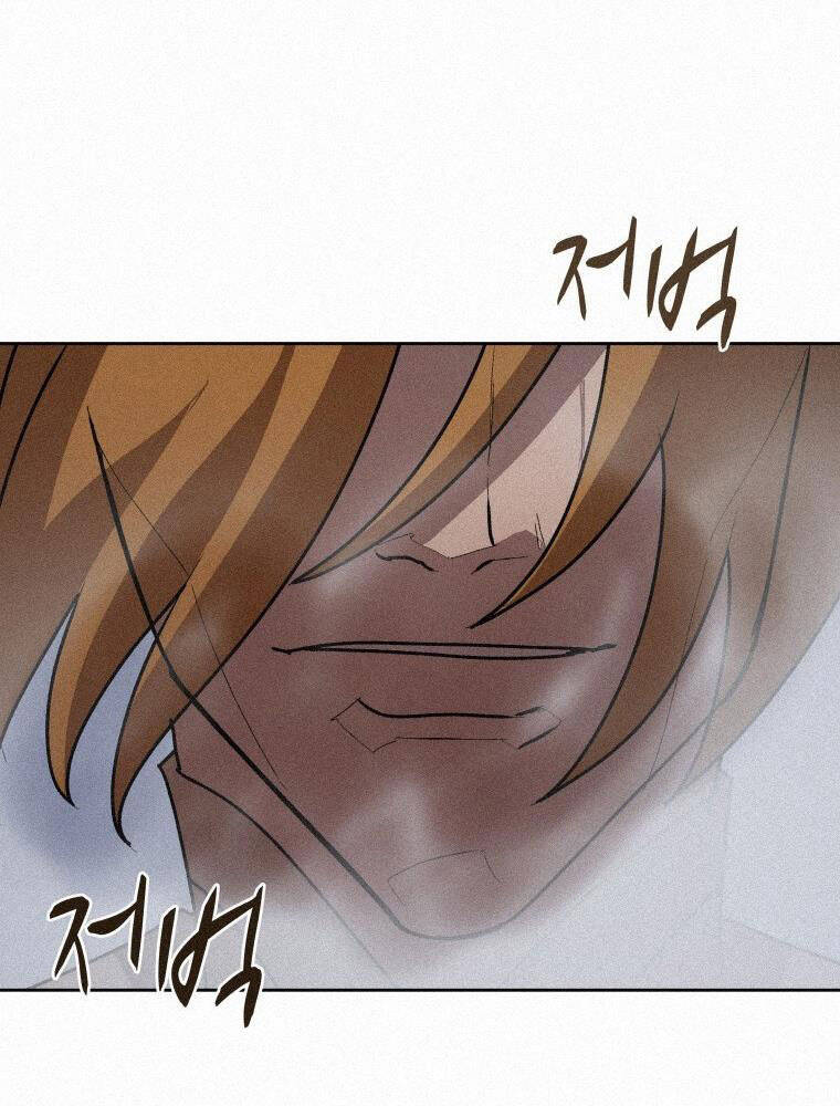 Thực Thư Pháp Sư Chapter 59 - 130