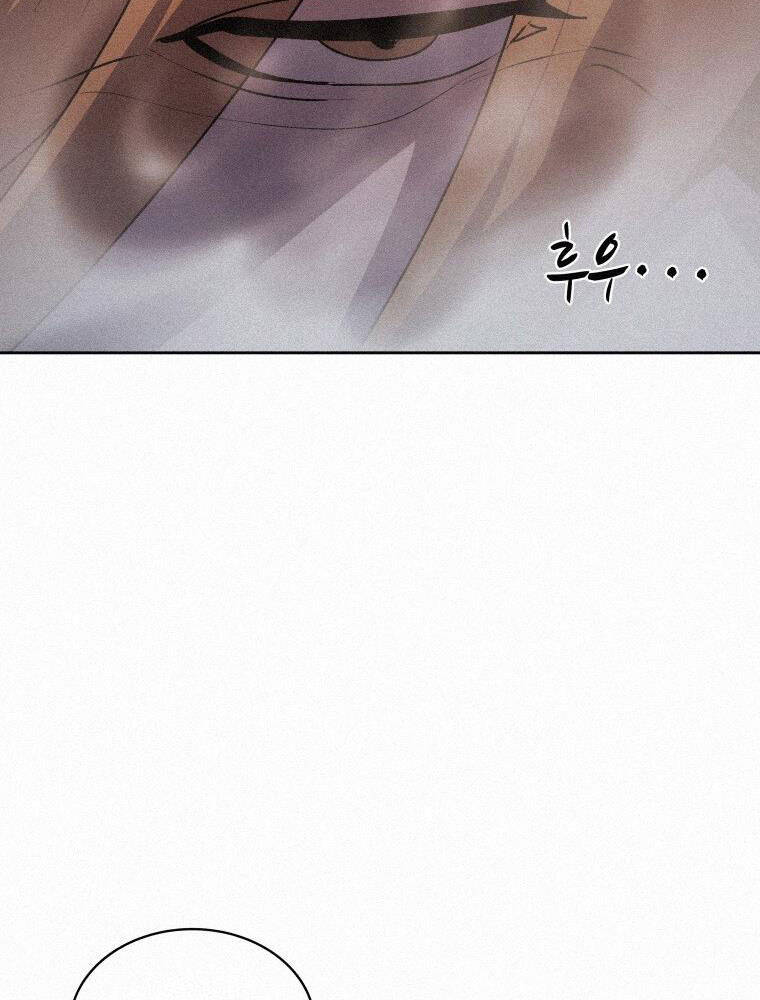 Thực Thư Pháp Sư Chapter 59 - 135