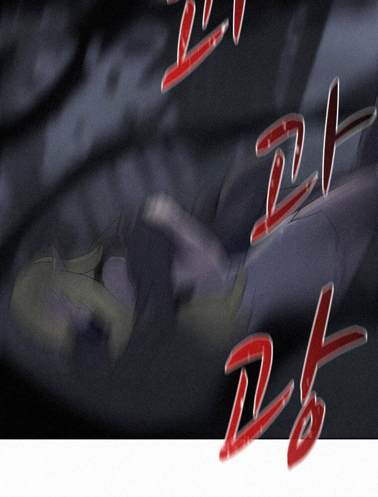 Thực Thư Pháp Sư Chapter 59 - 26