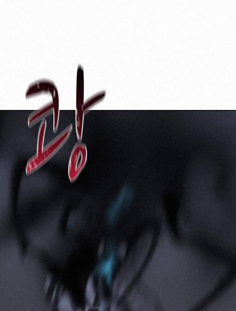 Thực Thư Pháp Sư Chapter 59 - 27