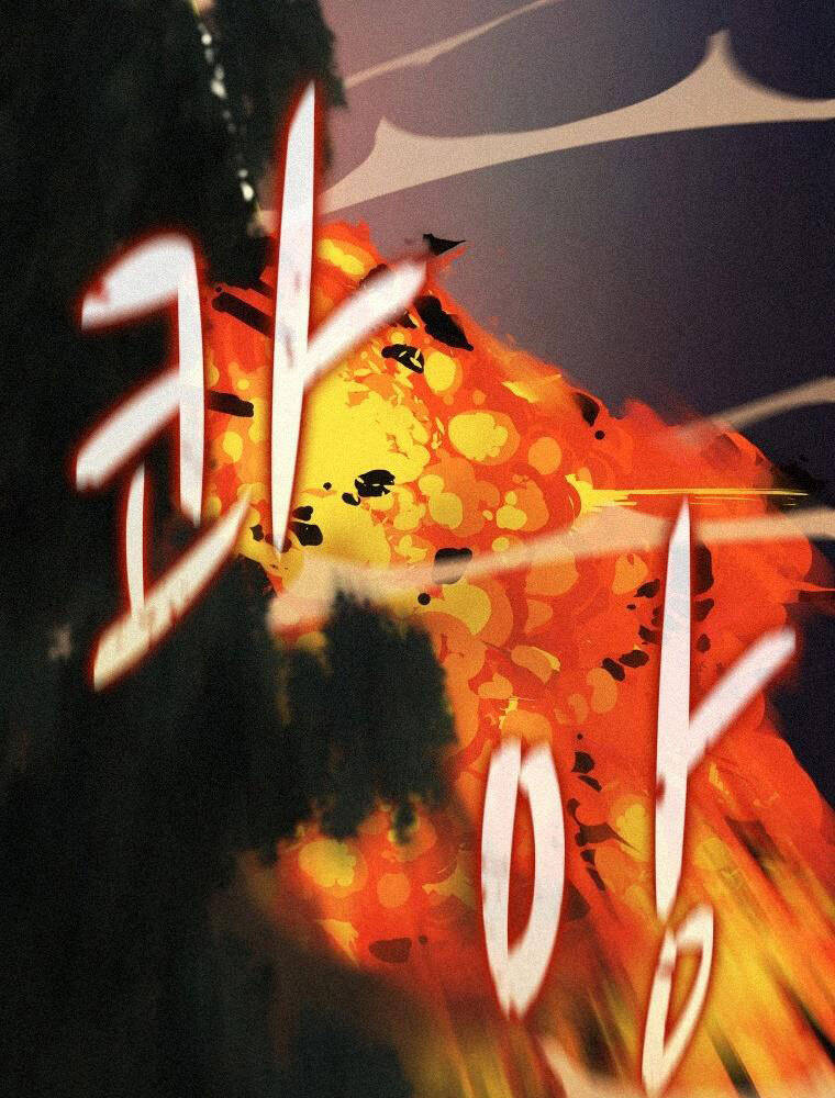 Thực Thư Pháp Sư Chapter 59 - 99