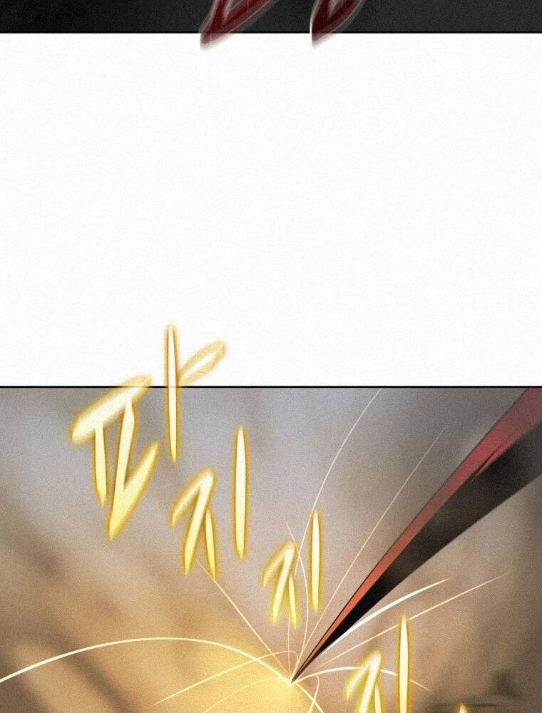 Thực Thư Pháp Sư Chapter 60 - 104