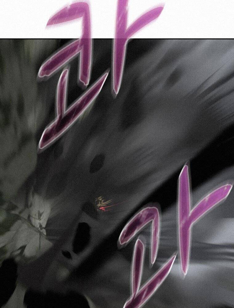Thực Thư Pháp Sư Chapter 60 - 38