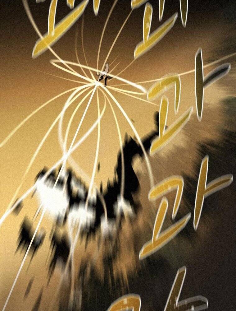 Thực Thư Pháp Sư Chapter 60 - 59